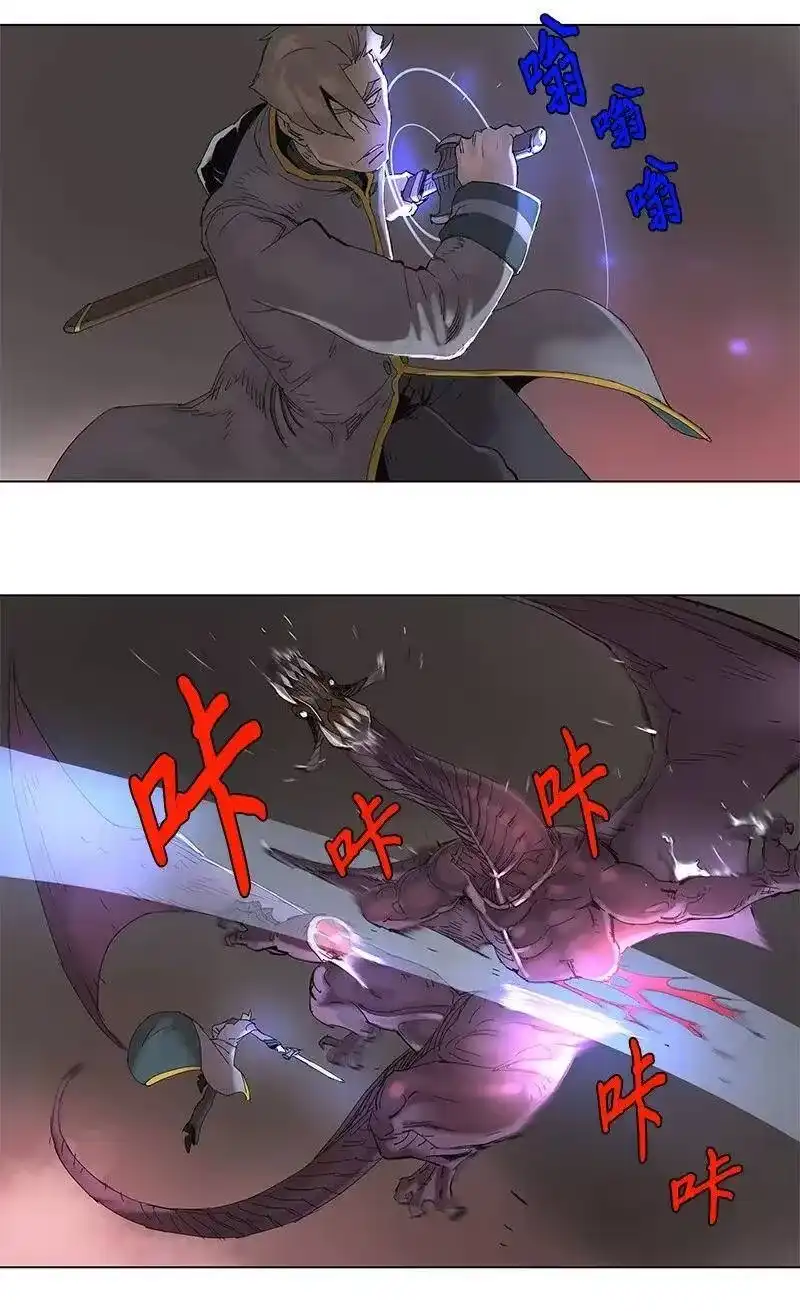 拯救世界后勇士只想做个宅男_h 62 62 第27页