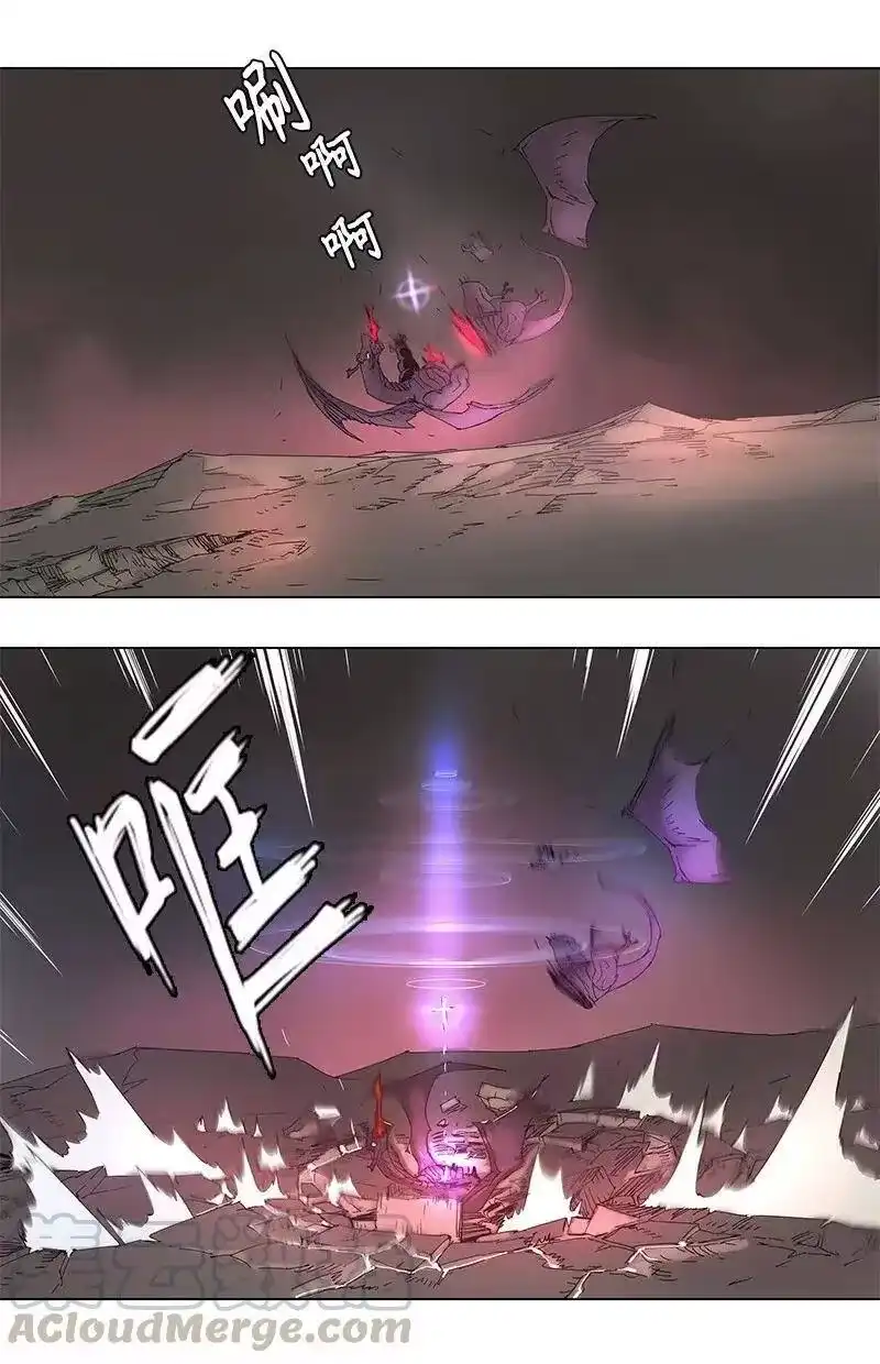 拯救世界后勇士只想做个宅男_h 62 62 第28页