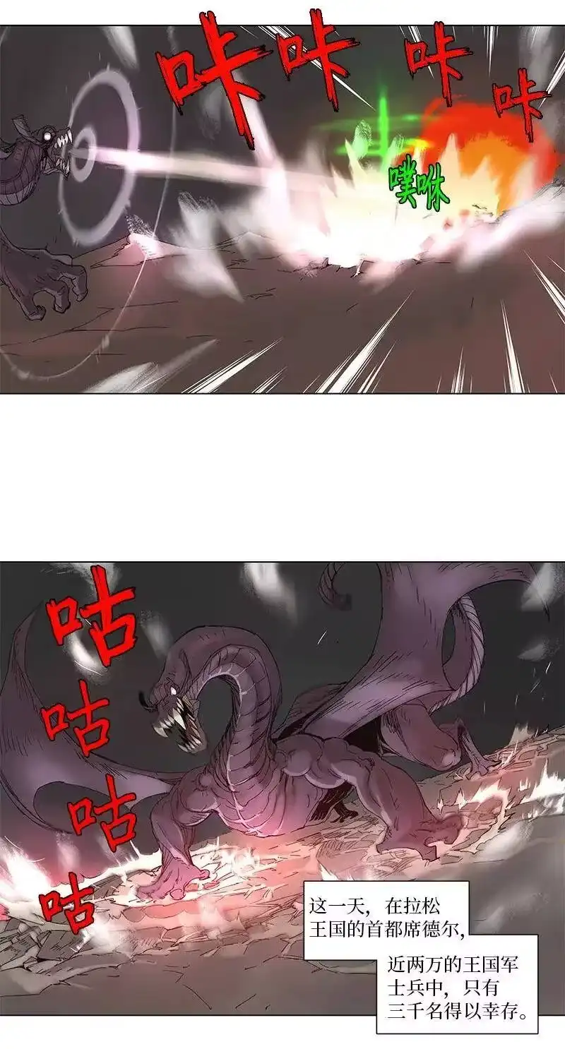 拯救世界后勇士只想做个宅男_h 63 63 第11页