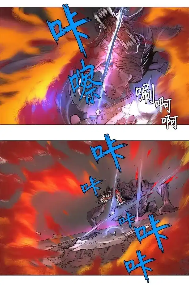 拯救世界后勇士只想做个宅男_h 63 63 第5页