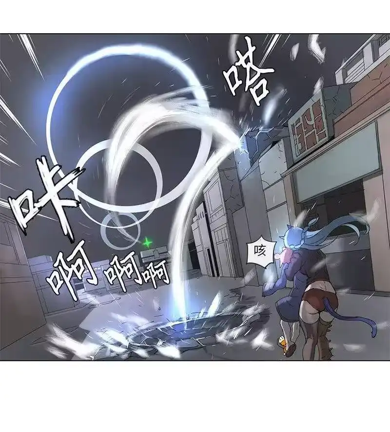 拯救世界后勇士只想做个宅男_h 66 66 第21页