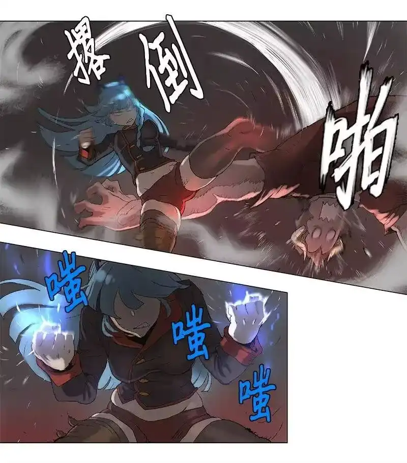 拯救世界后勇士只想做个宅男_h 67 67 第11页