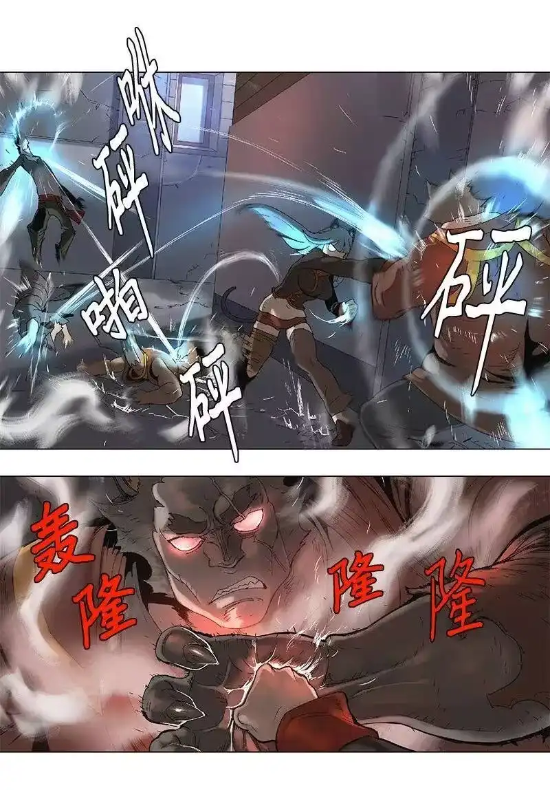 拯救世界后勇士只想做个宅男_h 67 67 第12页