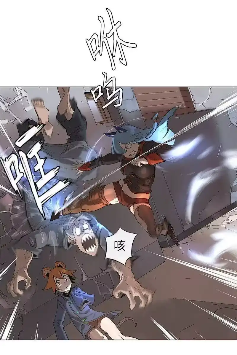 拯救世界后勇士只想做个宅男_h 67 67 第14页