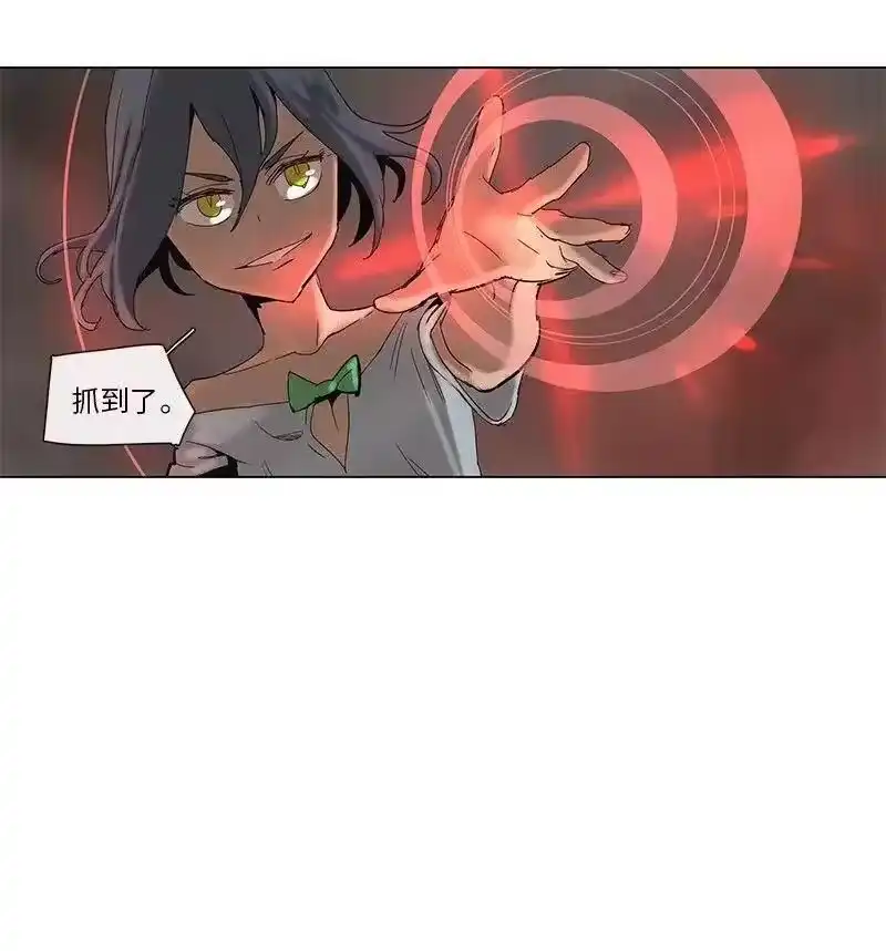 拯救世界后勇士只想做个宅男_h 67 67 第23页