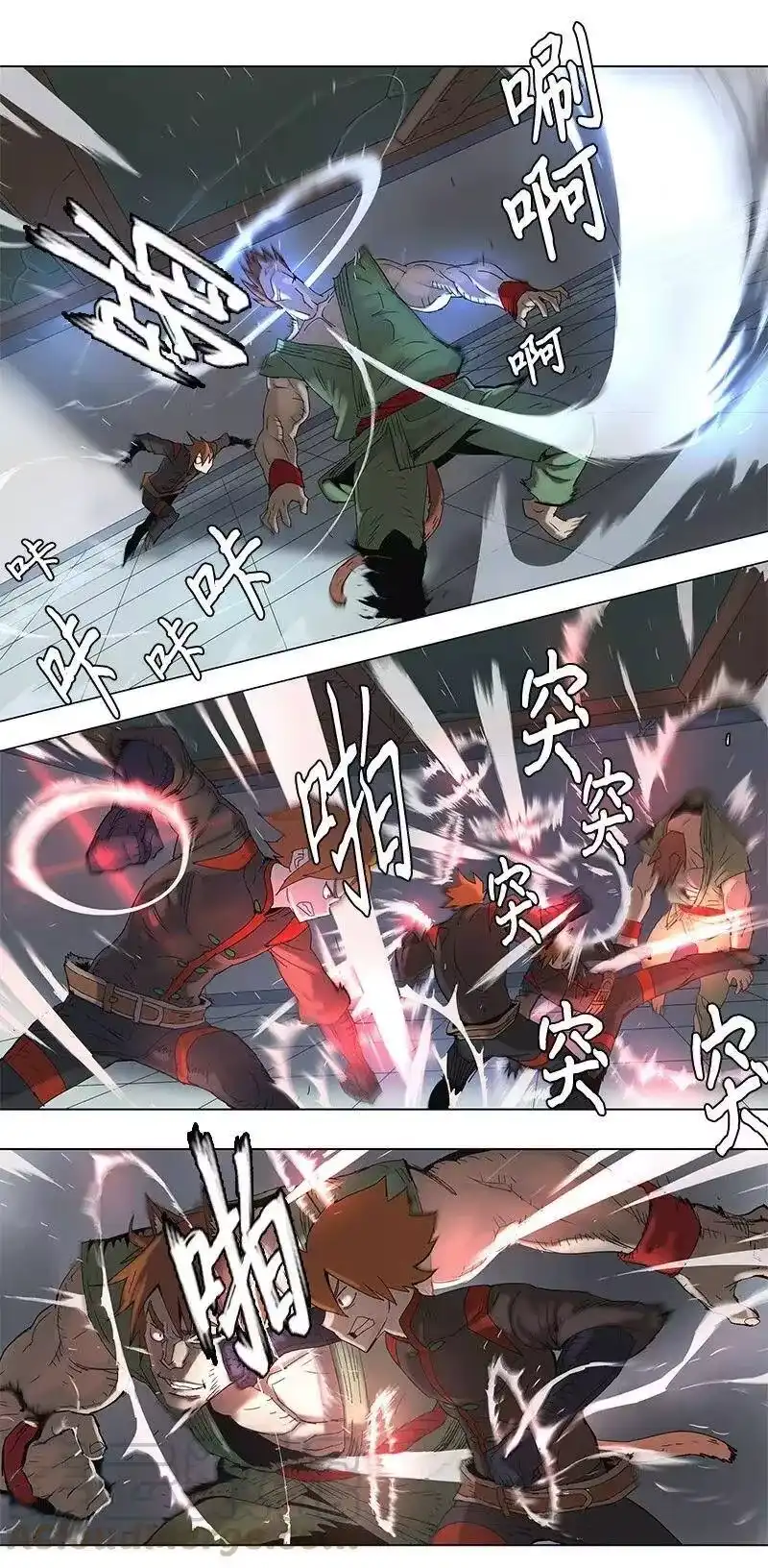 拯救世界后勇士只想做个宅男_h 68 68 第19页