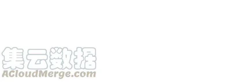 拯救世界后勇士只想做个宅男_h 05 05 第13页