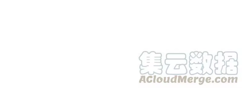 拯救世界后勇士只想做个宅男_h 05 05 第17页