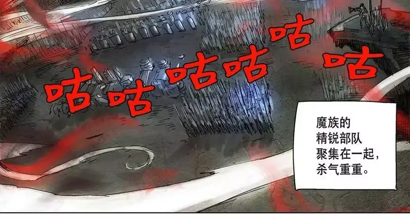 拯救世界后勇士只想做个宅男_h 05 05 第19页
