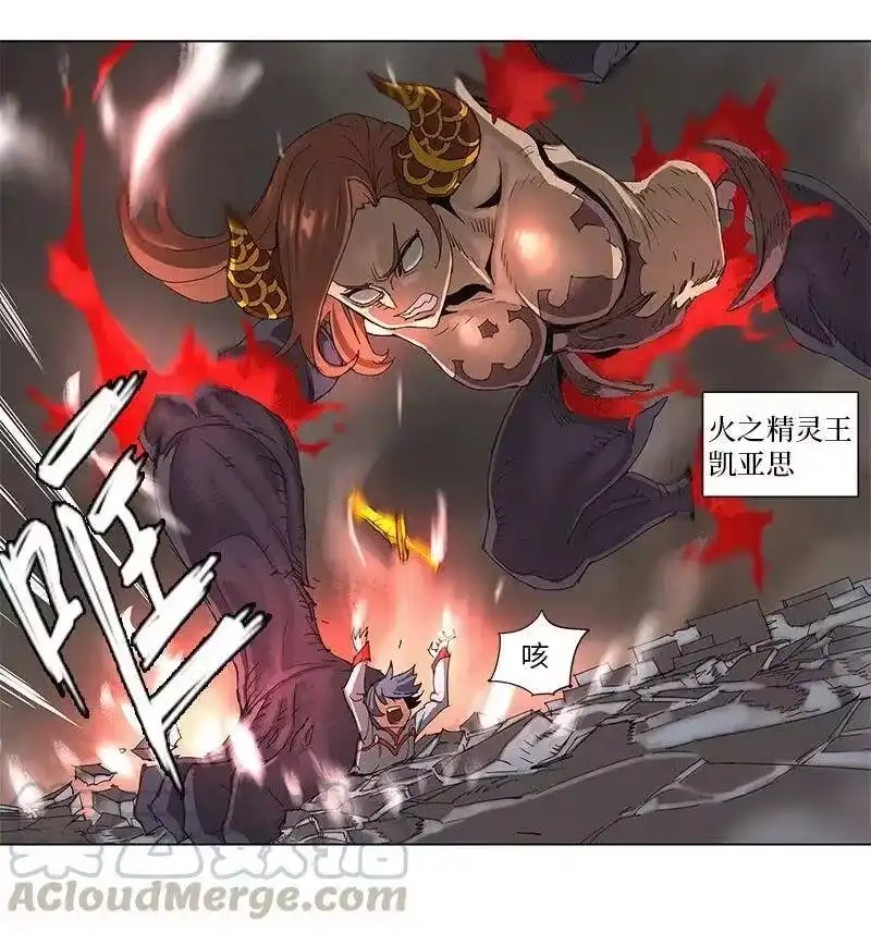 拯救世界后勇士只想做个宅男_h 69 69 第13页