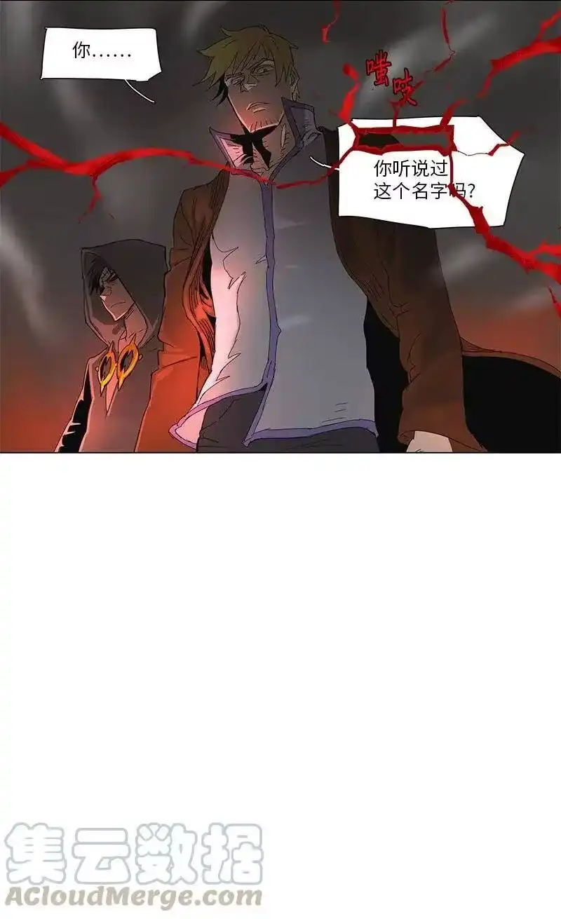 拯救世界后勇士只想做个宅男_h 69 69 第16页