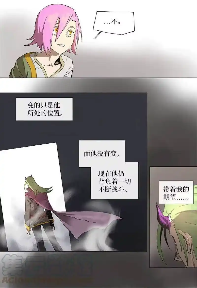 拯救世界后勇士只想做个宅男_h 70 70 第22页