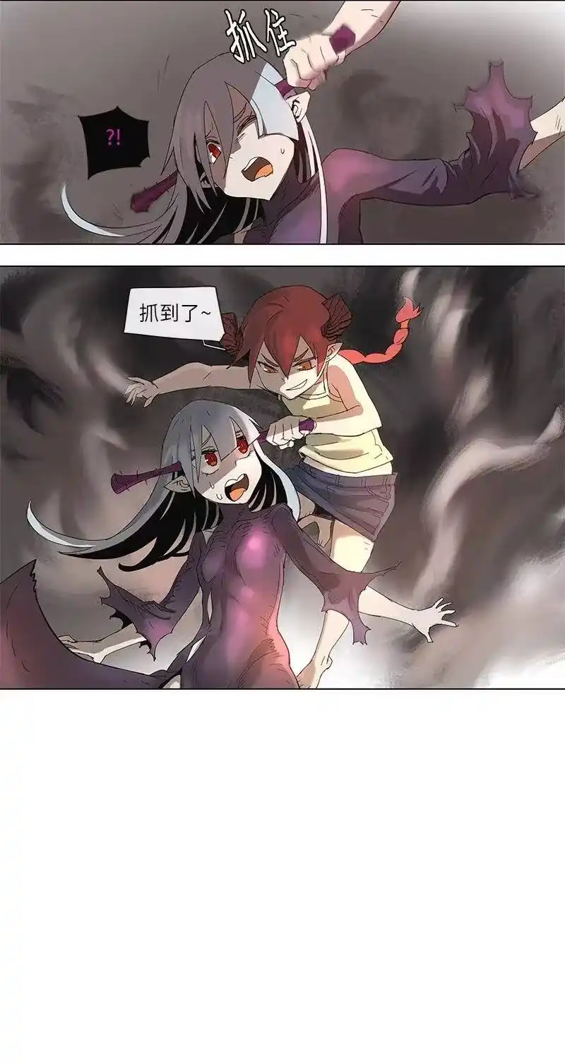拯救世界后勇士只想做个宅男_h 71 71 第14页