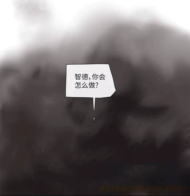 拯救世界后勇士只想做个宅男_h 72 72 第10页