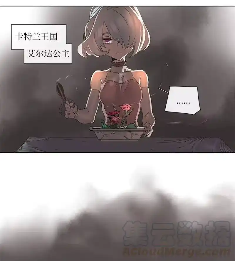 拯救世界后勇士只想做个宅男_h 72 72 第25页