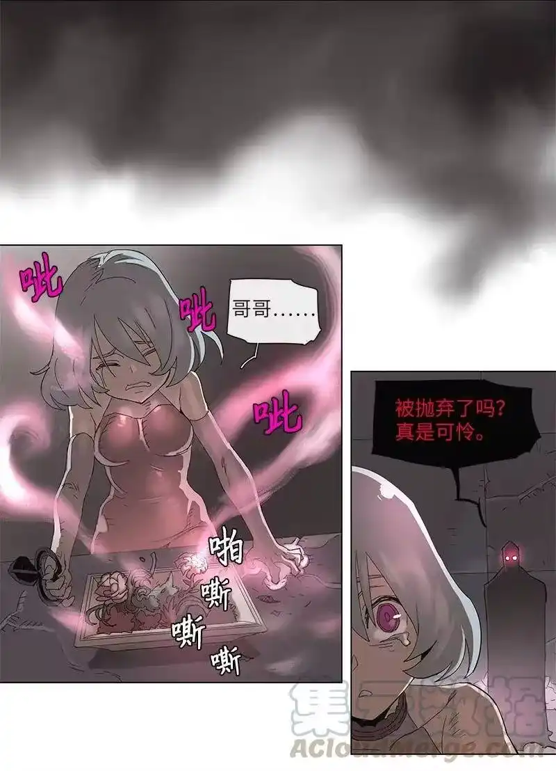 拯救世界后勇士只想做个宅男_h 72 72 第28页