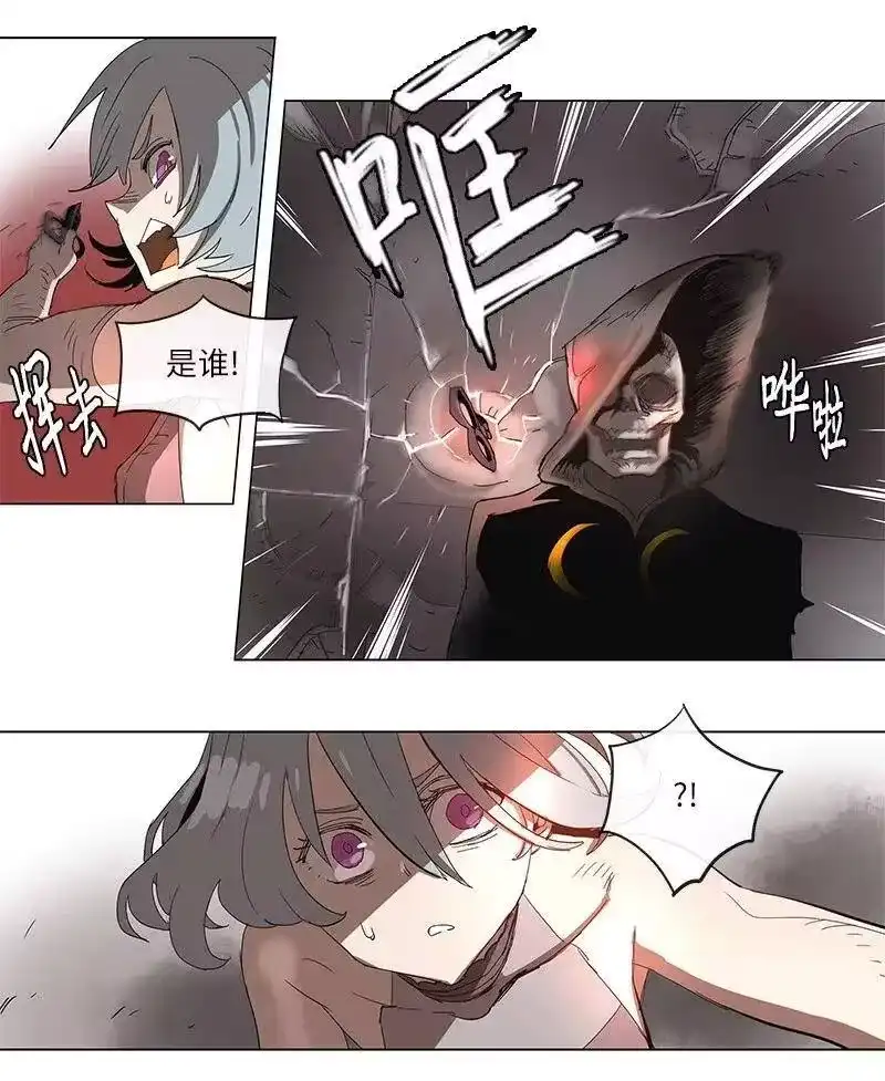 拯救世界后勇士只想做个宅男_h 72 72 第29页
