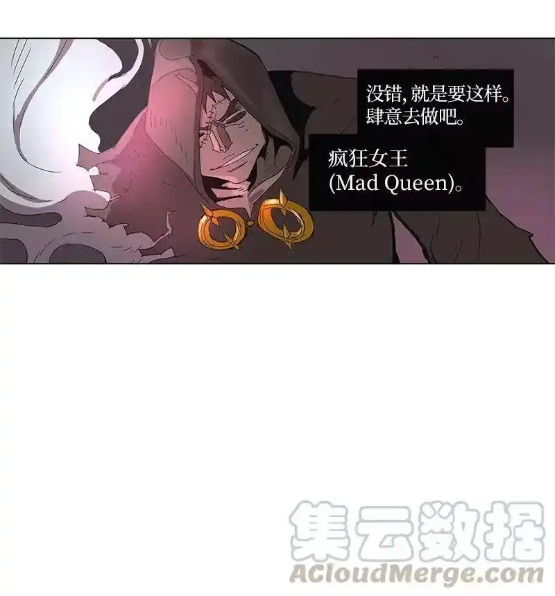 拯救世界后勇士只想做个宅男_h 73 73 第13页