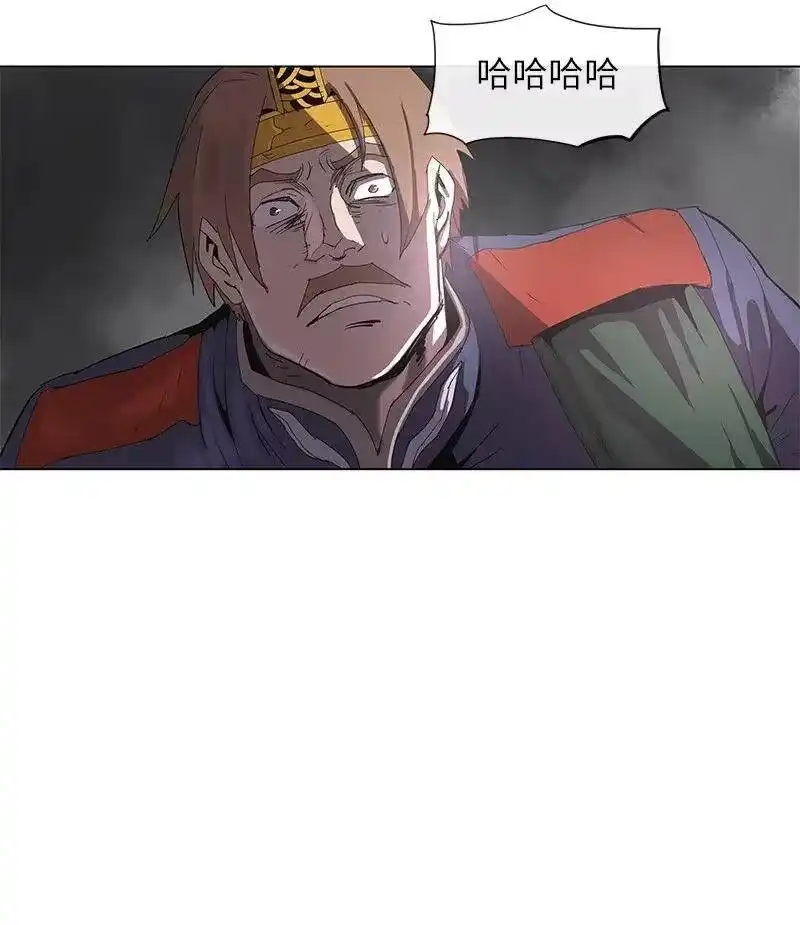 拯救世界后勇士只想做个宅男_h 74 74 第11页