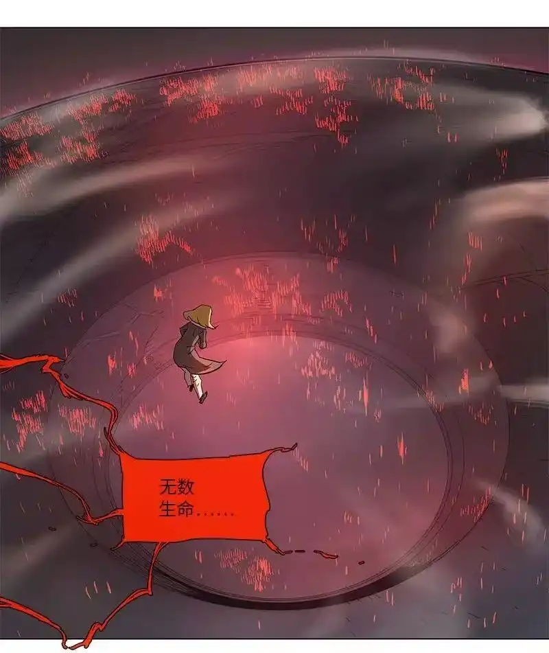 拯救世界后勇士只想做个宅男_h 75 75 第12页