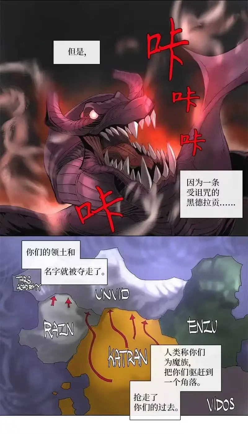 拯救世界后勇士只想做个宅男_h 77 77 第22页