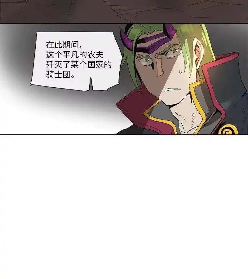 拯救世界后勇士只想做个宅男_h 78 78 第18页