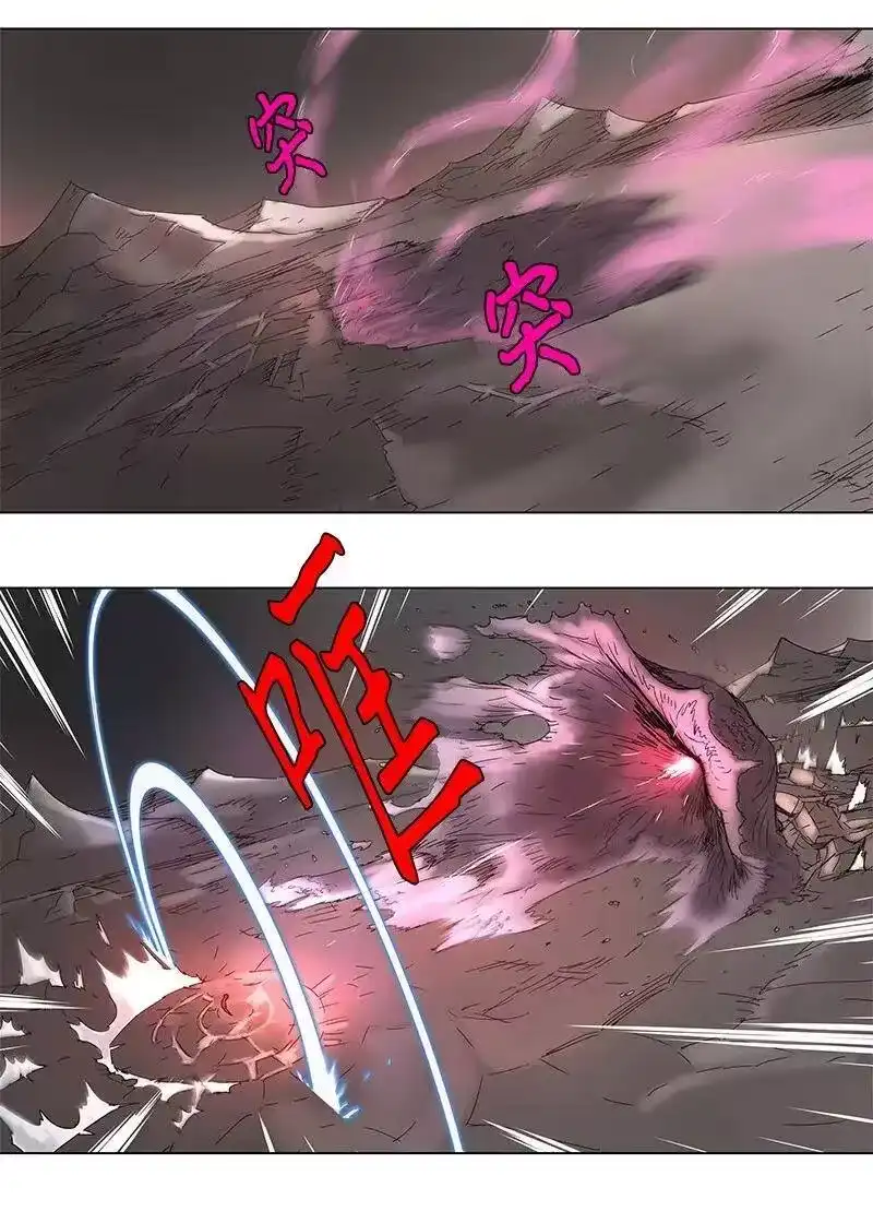 拯救世界后勇士只想做个宅男_h 78 78 第22页