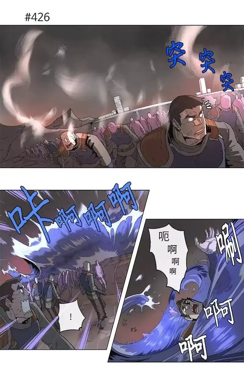 拯救世界后勇士只想做个宅男_h 78 78 第9页