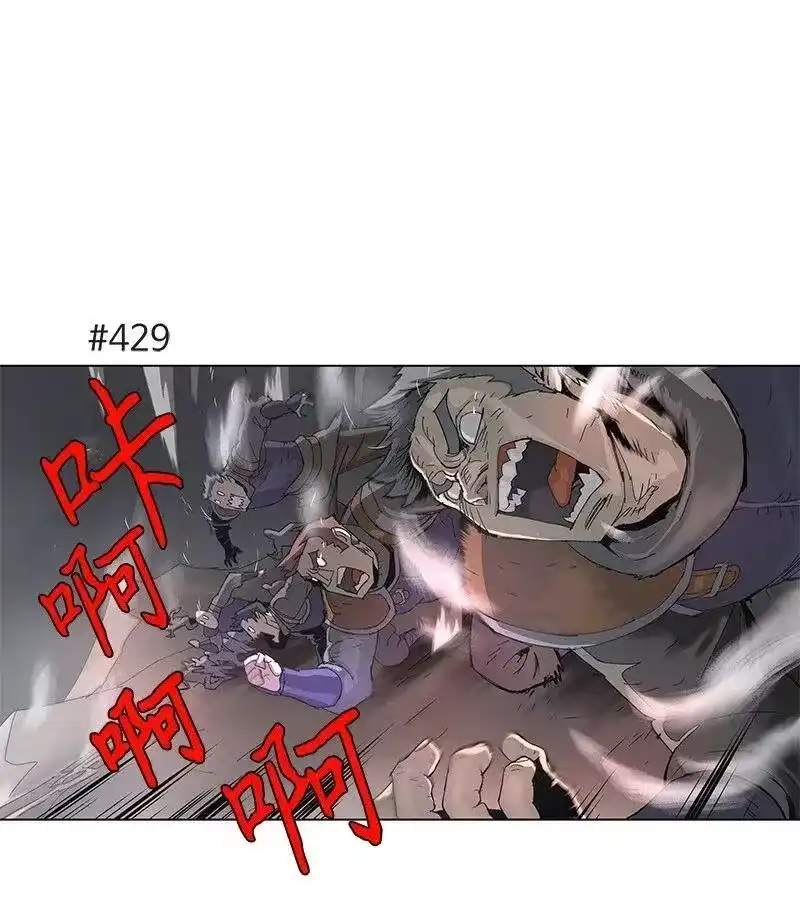 拯救世界后勇士只想做个宅男_h 79 79 第1页