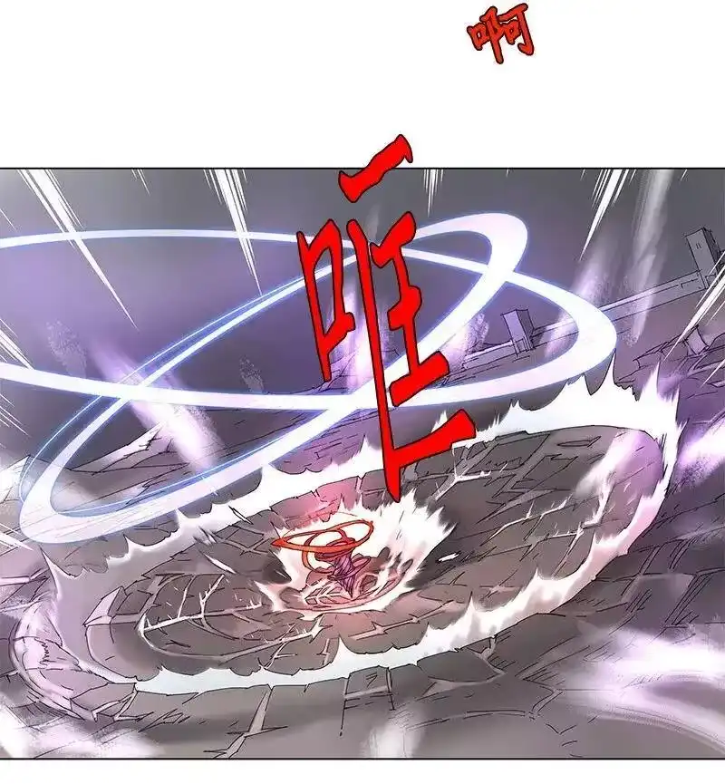 拯救世界后勇士只想做个宅男_h 79 79 第7页