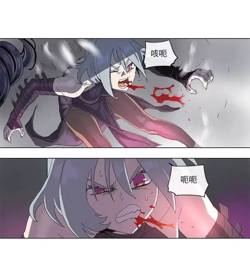 拯救世界后勇士只想做个宅男_h 79 79 第9页
