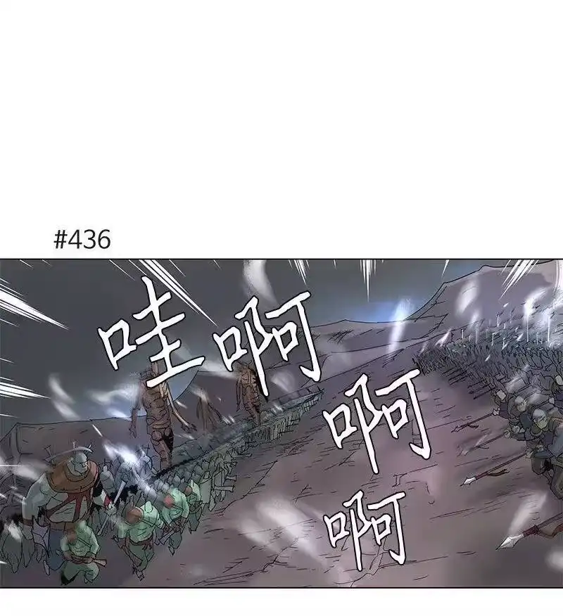 拯救世界后勇士只想做个宅男_h 80 80 第1页