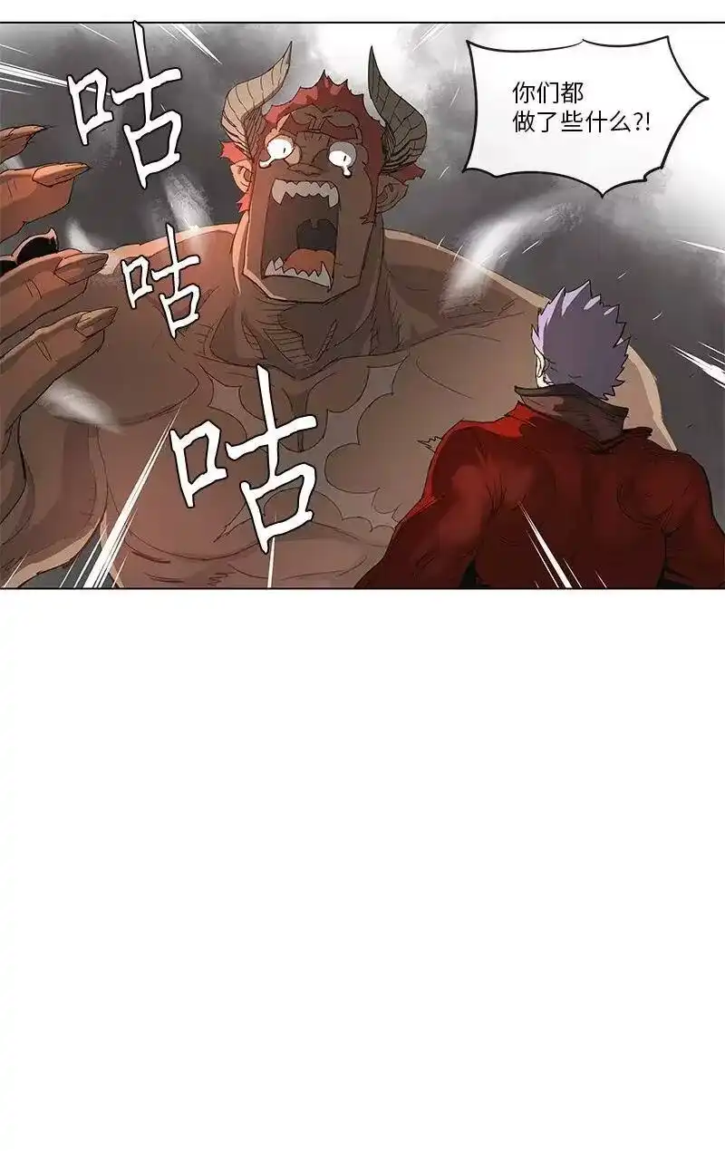 拯救世界后勇士只想做个宅男_h 81 81 第18页