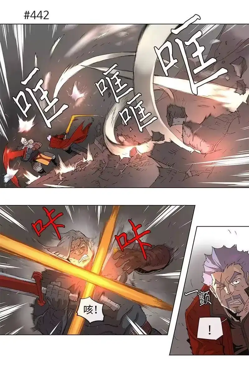 拯救世界后勇士只想做个宅男_h 81 81 第8页