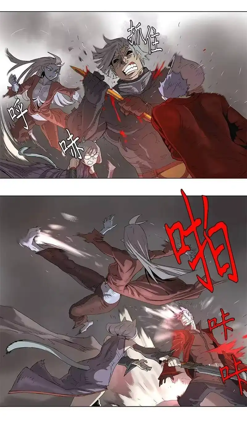 拯救世界后勇士只想做个宅男_h 81 81 第9页
