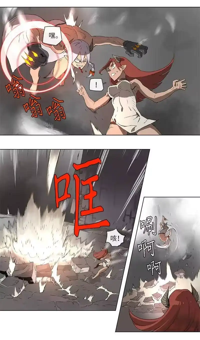 拯救世界后勇士只想做个宅男_h 85 85 第14页