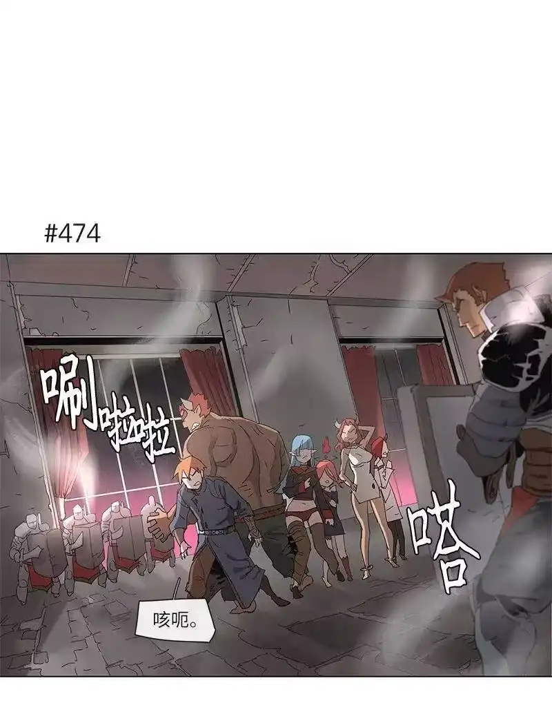 拯救世界后勇士只想做个宅男_h 88 88 第1页