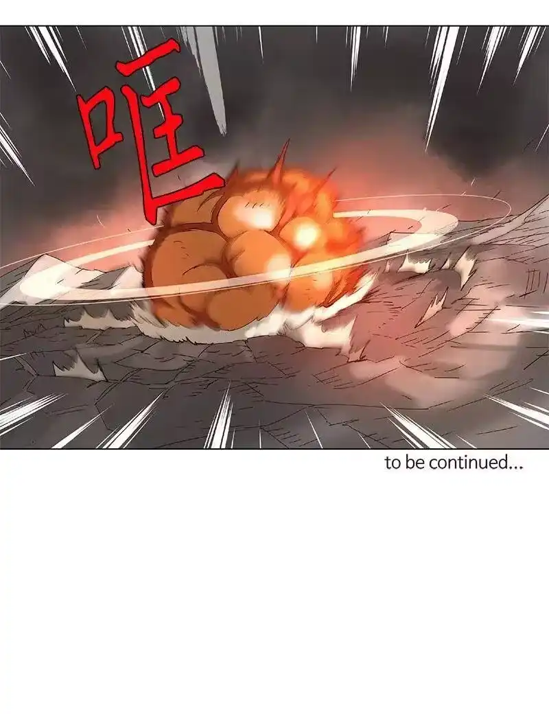 拯救世界后勇士只想做个宅男_h 89 89 第31页