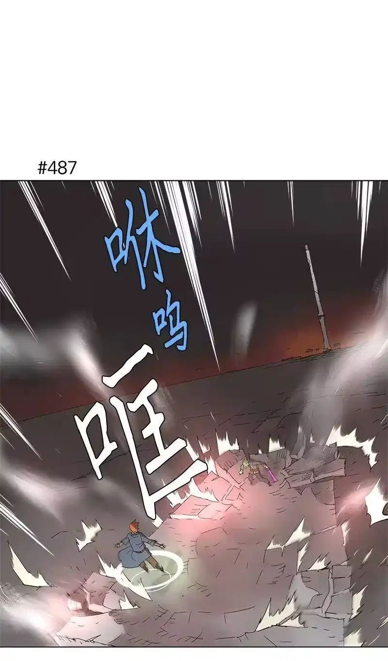 拯救世界后勇士只想做个宅男_h 91 91 第1页