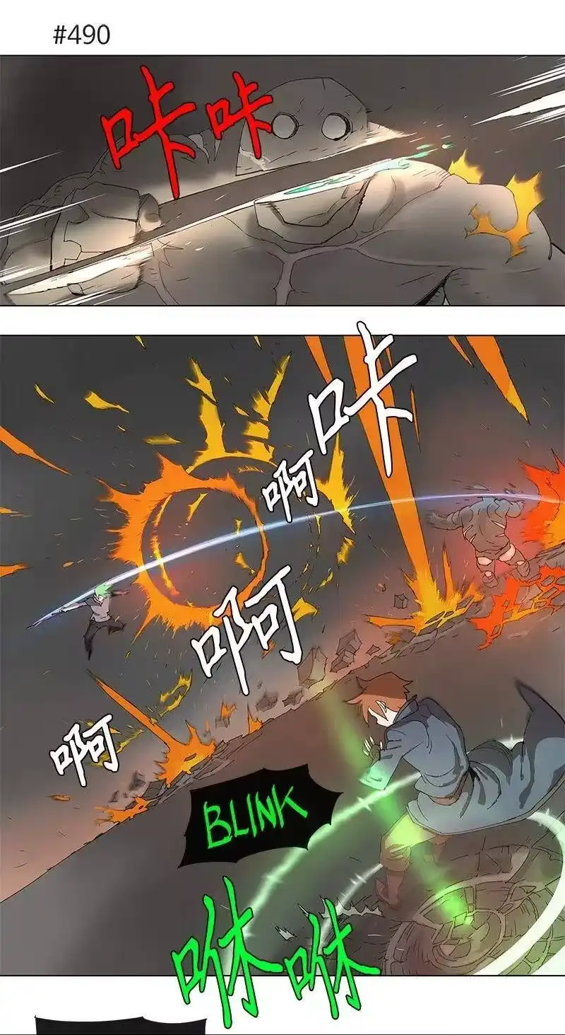 拯救世界后勇士只想做个宅男_h 91 91 第25页