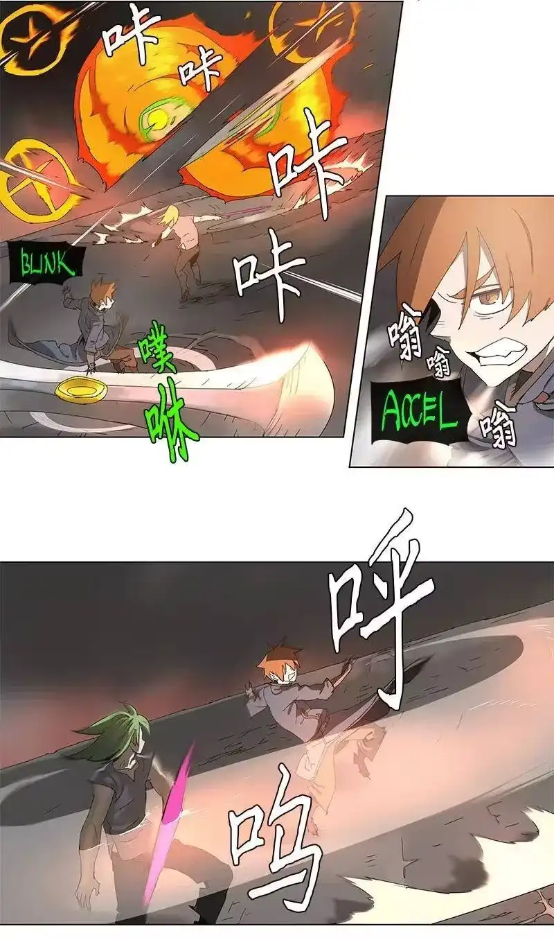 拯救世界后勇士只想做个宅男_h 91 91 第27页