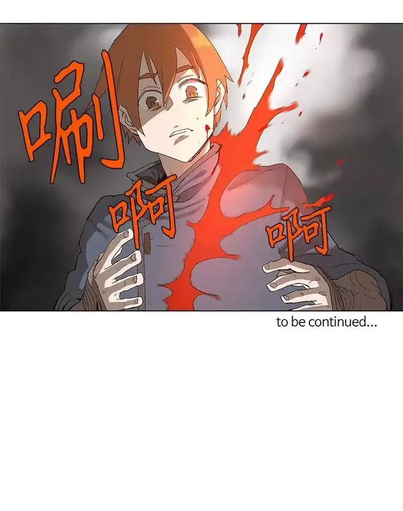 拯救世界后勇士只想做个宅男_h 91 91 第31页