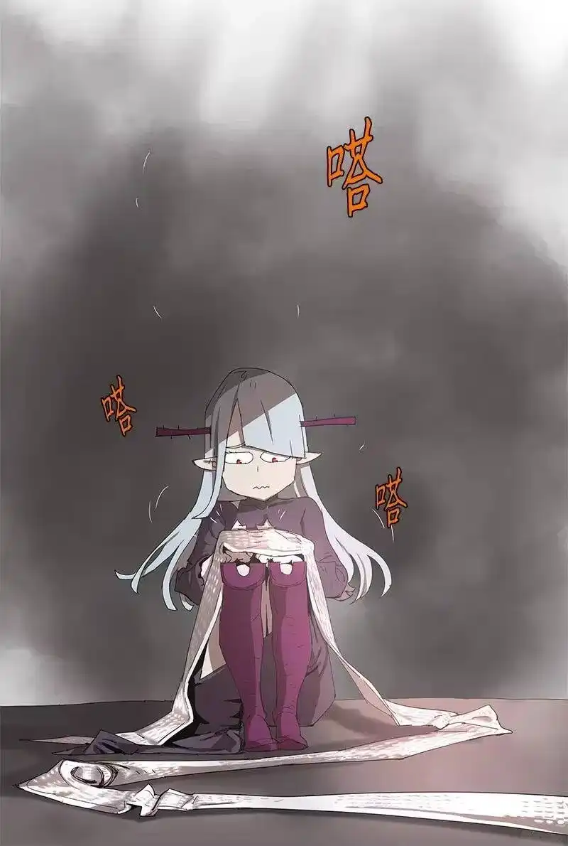 拯救世界后勇士只想做个宅男_h 92 92 第6页