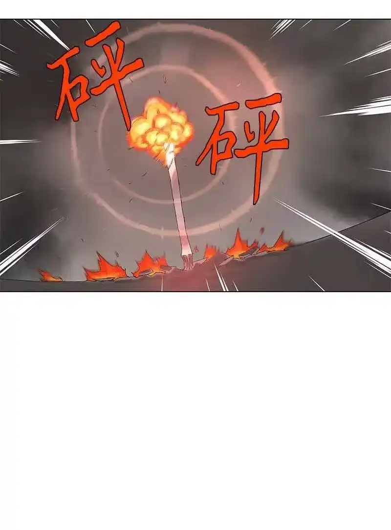 拯救世界后勇士只想做个宅男_h 93 93 第18页