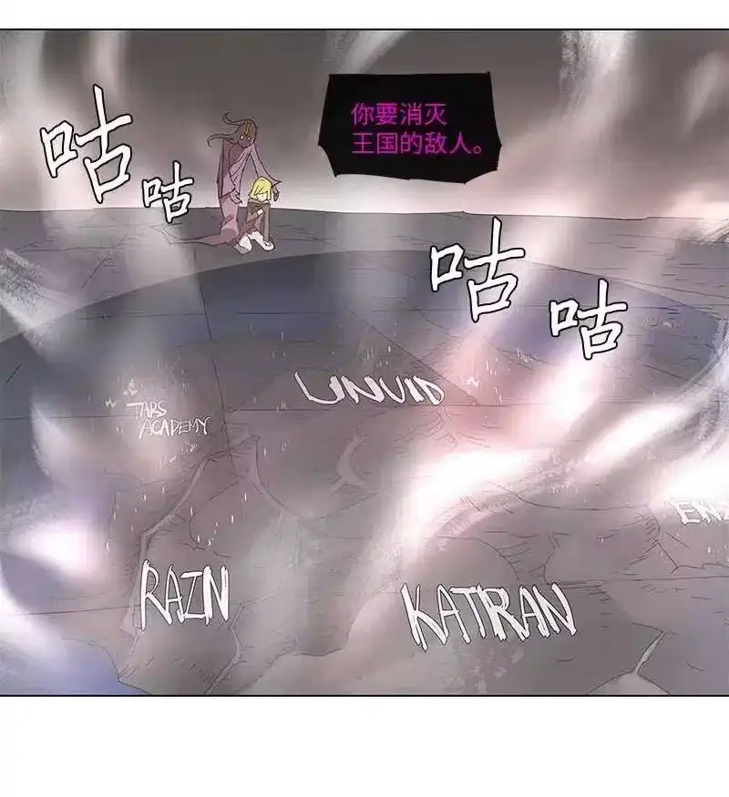 拯救世界后勇士只想做个宅男_h 93 93 第22页