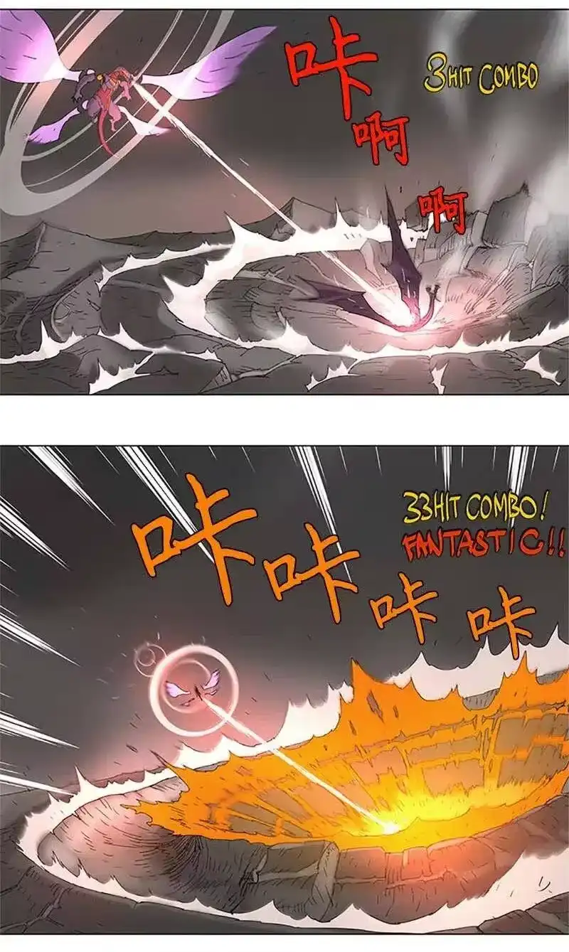 拯救世界后勇士只想做个宅男_h 94 94 第19页