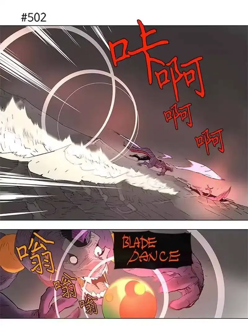 拯救世界后勇士只想做个宅男_h 94 94 第22页