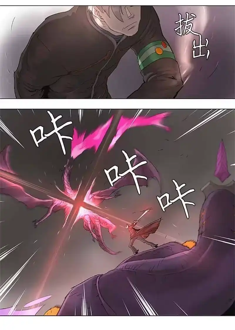 拯救世界后勇士只想做个宅男_h 94 94 第31页