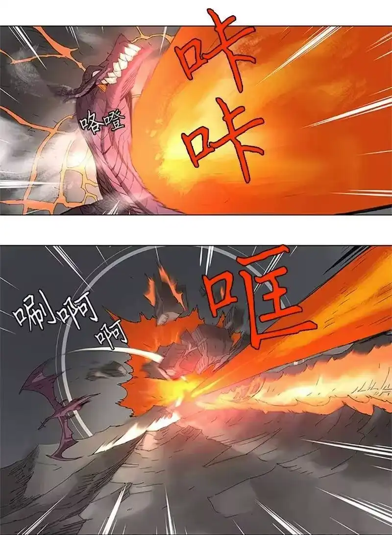 拯救世界后勇士只想做个宅男_h 95 95 第22页