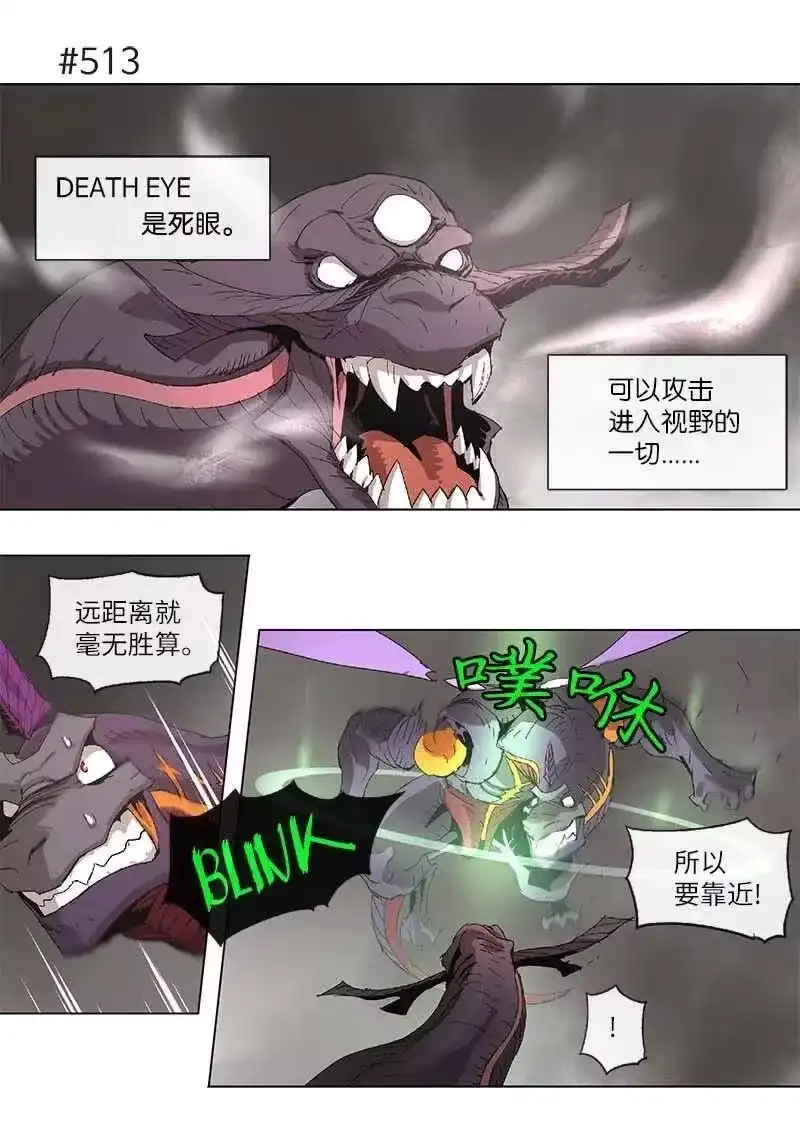 拯救世界后勇士只想做个宅男_h 97 97 第12页